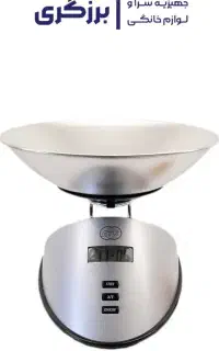 ترازو آشپزخانه دیجیتالی