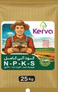 بیا نماینده معجون گیاهان شو
