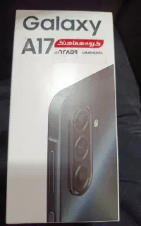 a17