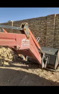 بیل تعادلی مخصوص تراکتور 800