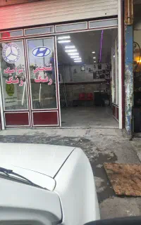 تشخیص رنگ  خودرو