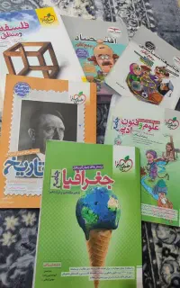 19عدد کتاب تست جامع انسانی چاپ ۴۰۳