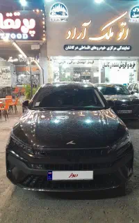 کی ام سی j7 در اقساط ۳ ساله