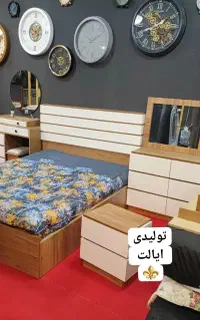 سرویس خواب ایالت/جایی برای تجربه ی/خوابی/متفاوت