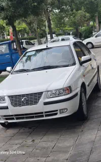 سمند ۹۶