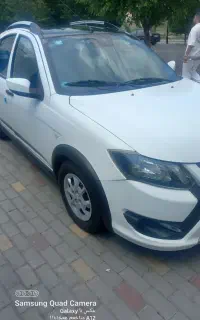 کوییک سفید مشگی