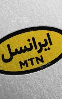 سیم‌کارت روند ایرانسل