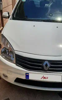 ساندرو ۹۵ اتومات