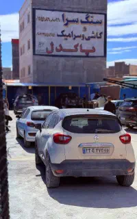 استخدام نیرو در کارواش vip بهادری