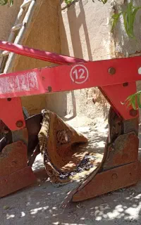 گاو اهن
