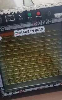 میوه خشک کن