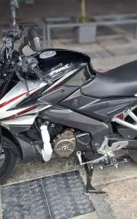 موتور ns 150