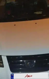 سورن پلاس کم کارکرد