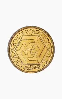 فروش فوری ربع سکه ۱ میلیون زیر قیمت