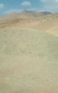 گیا نرمه
