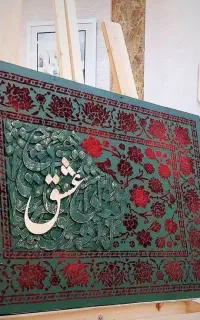 ورکشاپ ساخت تابلو مخملی ترند با بهترین قیمت