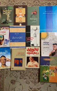 کتاب ارزشمند