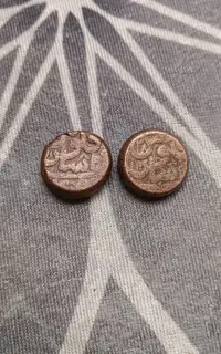 سکه