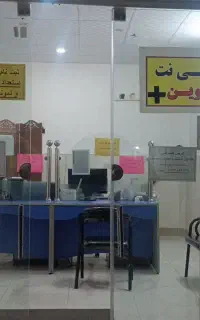 کافی آنلاین نوین