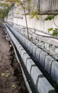جدول کاری کفپوش