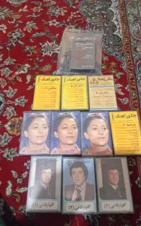 نوار کاست  نوستالژی