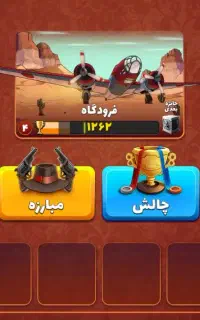اکانت پسرخوانده تخفیف هم میدم