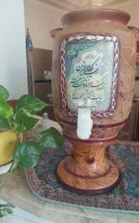 فروش کلمن