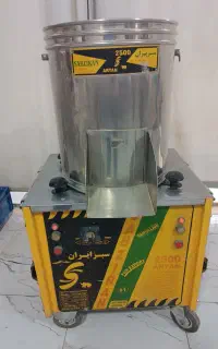 سبزی خردکن