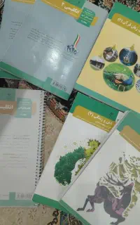 کتاب درسی