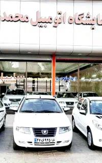 فروش اقساطی انواع سورن پلاس صفر تحویل آنی مدل ۱۴۰۵