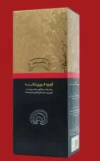 اکسیر جوانی با قهوه گانودرما