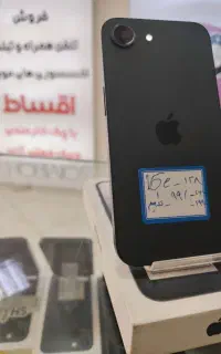 اپل 16e