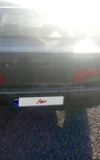 پژو اردی مدل ۱۳۸۲ فروشی
