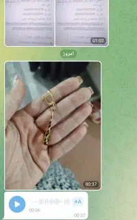 گم شده