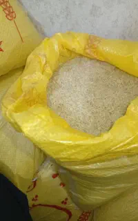 برنج ایرانی