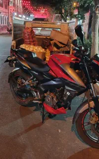 ان اس 200