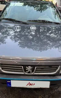پژواس الیکس