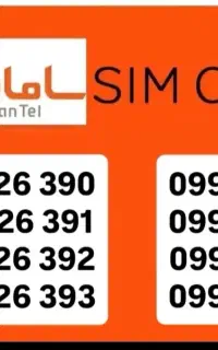 سیم کارت 8 تایی، دائمی، قابلیت تبدیل به esim