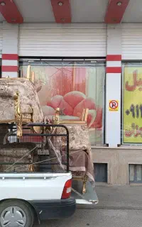 تعمیر تولید مبل آذر