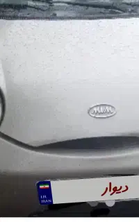 ام وی ام ۱۱۰