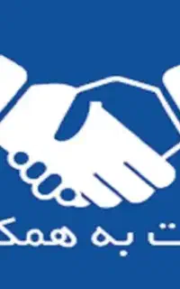نیروی کارشناس ثبت سفارش بالای ۴۵ میلیون