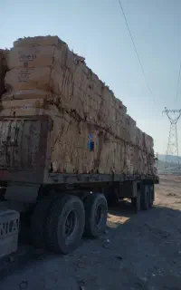 خرید کارتن به قیمت مناسب