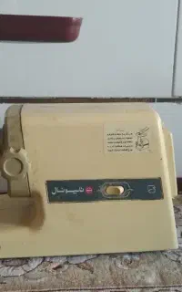 چرخ گوشتی ناسیونال