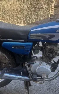 رایکا۹۴