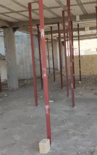 وال پست
