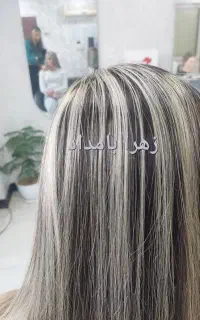 فوری به  مدل رنگ و لایت امبره بالیاژ نیازمندم
