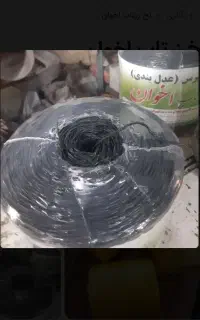 نخ اخوان