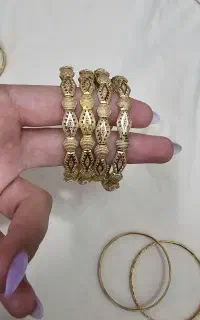 النگو بحرینی نونو