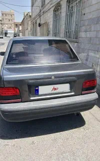 سرویس مدرسه لطف الهی