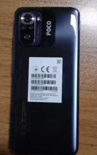 PocoM5s